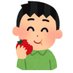 りこぴん太郎🍅 (@rikopin_taro) Twitter profile photo りこぴん太郎🍅 (@rikopin_taro) Twitter profile photo
