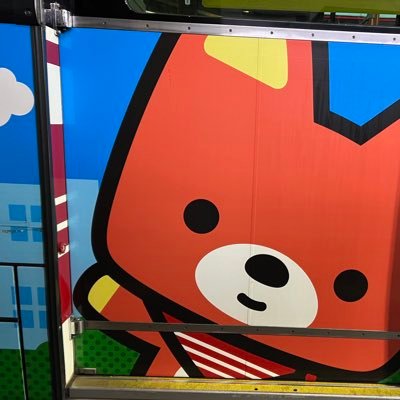 41e233's profile picture. 落単トラベル不名誉会長/'07? @jc_pome41