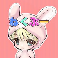 はくとん様❤️おまとめ専用ページです。11/10まで♡ さくさくぱんだ🐼🌽 on X: 