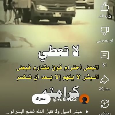 kinkman1973's profile picture. 