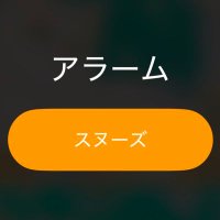 ねてる (@tayamachu) 's Twitter Profile
