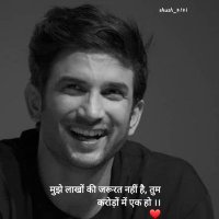 🚩Manisha S. 🙏🇮🇳 (@sush_4747) 's Twitter Profile Photo 🚩Manisha S. 🙏🇮🇳 (@sush_4747) 's Twitter Profile Photo