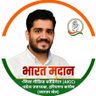 bhaibharatmadan's profile picture. ◆जिला मीडिया कॉर्डिनेटर (AICC)
◆प्रदेश उपाध्यक्ष हरियाणा कांग्रेस कमेटी (व्यापार सैल)
◆विधानसभा महासचिव यूथ कांग्रेस
¶RTs not endorsement