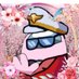 Bonnia3028FR🇫🇷🌸 (@bonnia3028fr) Twitter profile photo Bonnia3028FR🇫🇷🌸 (@bonnia3028fr) Twitter profile photo