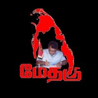 ITWing மேதகு (@itwingmethagu) 's Twitter Profile Photo ITWing மேதகு (@itwingmethagu) 's Twitter Profile Photo