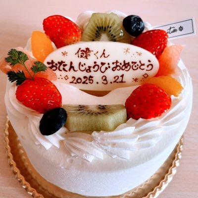 佐藤健さん推しです💞2025年✨新たな飛躍を祈りつつゆったり応援します♡٩(๑❛ᴗ❛๑)۶宜しくお願いします🤗