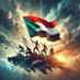Ibrahim azrk🇸🇩🇸🇩 (@azrk_ebrahum) Twitter profile photo Ibrahim azrk🇸🇩🇸🇩 (@azrk_ebrahum) Twitter profile photo