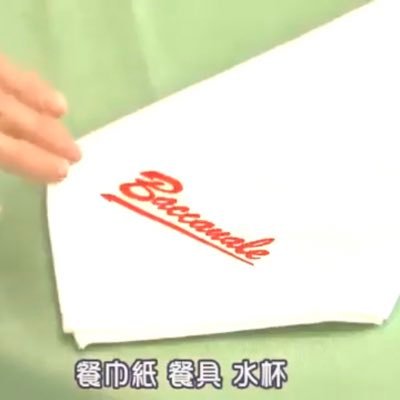 yonec124's profile picture. ウイングレット応援団長📣