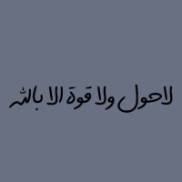 عبدالرحمن (@v_hoz1) 's Twitter Profile