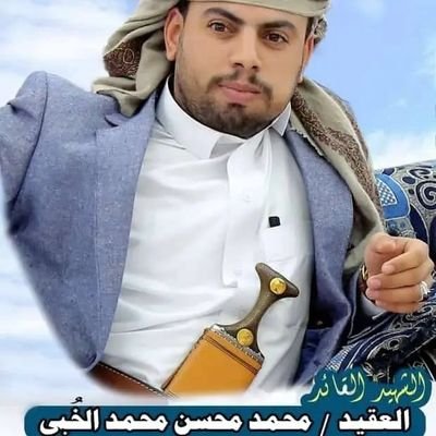 ابو أرسلان الشيبة
سبحان الله وبحمده سبحان الله العظيم