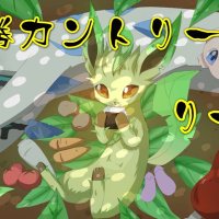 十勝CL（カントリーリーグ）次回6/15開催 (@tokachi_cl) 's Twitter Profile Photo