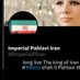 IMPERIAL PAHLAVI III IRAN (@behnm74612) Twitter profile photo IMPERIAL PAHLAVI III IRAN (@behnm74612) Twitter profile photo