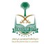 النادي السعودي في ليستر (@saudileics) Twitter profile photo النادي السعودي في ليستر (@saudileics) Twitter profile photo