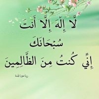 خـليـل لعـزيـب 🕊🕊 (@khali_2015) 's Twitter Profile