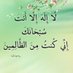 خـليـل لعـزيـب 🕊🕊 (@khali_2015) Twitter profile photo خـليـل لعـزيـب 🕊🕊 (@khali_2015) Twitter profile photo
