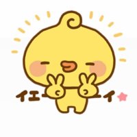♡ (@roacha_n3) 's Twitter Profile