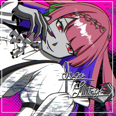 苺 したぎさんのプロフィール画像