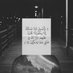 المـْـعـاذ 🗞️ (@mmmddd668) Twitter profile photo المـْـعـاذ 🗞️ (@mmmddd668) Twitter profile photo