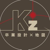Kenchizu / 卒業設計×地図 (@kenchizu_mm) 's Twitter Profile