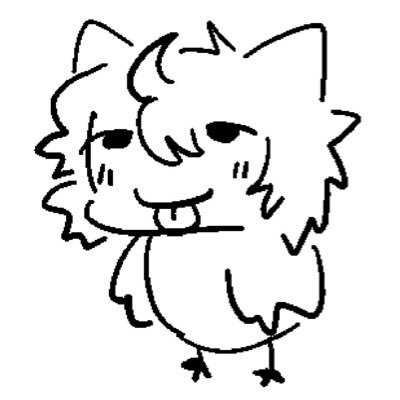 bird kumi Profile