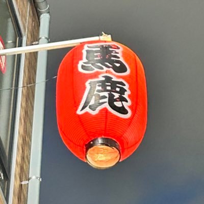 OharuJasmine's profile picture. 