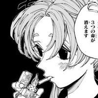 治癒 (@10_5_9) 's Twitter Profile