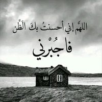 امير علي يحي كعدش (@yhyly83298) 's Twitter Profile