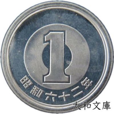 proxy_fighter's profile picture. アクティビスト界隈の関心が高いです、いずれアクティビスト側へ。就職・転職に関するご質問もどうぞお気軽にdmへ、界隈の方もご連絡下さい。気軽にlunchでも行きましょう