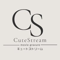 CuteStream(キュートストリーム) (@cutestream2025) 's Twitter Profile Photo CuteStream(キュートストリーム) (@cutestream2025) 's Twitter Profile Photo