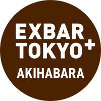 EXBAR TOKYO plus 秋葉原 (@exbar_akihabara) 's Twitter Profile Photo EXBAR TOKYO plus 秋葉原 (@exbar_akihabara) 's Twitter Profile Photo