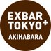 EXBAR TOKYO plus 秋葉原 (@exbar_akihabara) Twitter profile photo EXBAR TOKYO plus 秋葉原 (@exbar_akihabara) Twitter profile photo