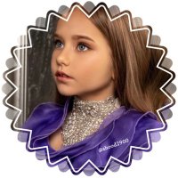 🦋 أميرة الغلا 🦋 (@ahood2900) 's Twitter Profile Photo