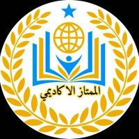 حل واجبات /حل اختبارات /رسائل ماجستير /حل كويزات (@m68776592) 's Twitter Profile
