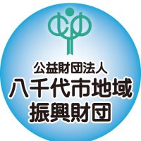 八千代市有料公園施設情報（八千代市地域振興財団） (@yachiyo_sports) Twitter profile photo