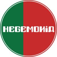 Hegemonía (@batallakultural) 's Twitter Profile Photo