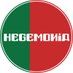 Hegemonía (@batallakultural) Twitter profile photo Hegemonía (@batallakultural) Twitter profile photo
