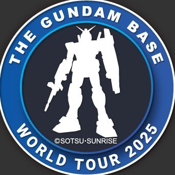 THE GUNDAM BASE POP-UP 公式アカウント (@gundambase_pop) / X THE GUNDAM BASE POP-UP 公式アカウント (@gundambase_pop) / X