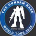 THE GUNDAM BASE POP-UP 公式アカウント (@gundambase_pop) Twitter profile photo THE GUNDAM BASE POP-UP 公式アカウント (@gundambase_pop) Twitter profile photo