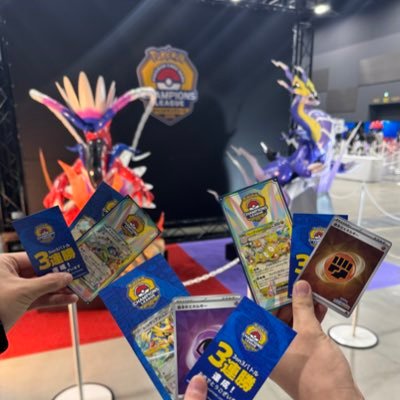 MTSlじゃがりこ。ブロスタ飽きたり、ハマっり🤩仲良いクラメン@MTS_chocova @MTS_choco_ ポケモンカードニックネーム「ジョージ」ボウリングも大好きです😍。無言フォロー失礼します。