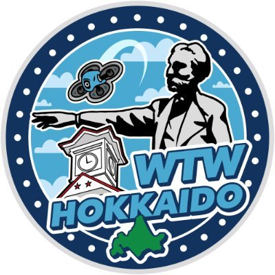 ドローンコミュニティWednesday Tokyo Whoopers “WTW”の北海道支部です。
不定期ですが札幌市内でFPVマイクロドローンの練習会を月1回のペースで開催しています。