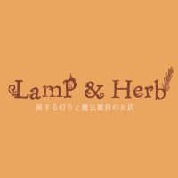 興画真 椎汰(Lamp&Herb情報発信アカ) (@shiita_okogama) 's Twitter Profile Photo 興画真 椎汰(Lamp&Herb情報発信アカ) (@shiita_okogama) 's Twitter Profile Photo