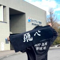 おはな取引 (@ohanakoyomi_trh) 's Twitter Profile