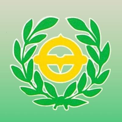 ankyo_yamagata's profile picture. 交通安全を推進するための団体です。
交通安全の広報等を行うと共に行政機関から委託を受けた業務を行っています//   👧🏻👦🏻僕たち安全協会オリジナルキャラクター  #安ちゃん  #協ちゃん が、交通安全に関する活動や、免許センターの状況などを発信していくよ🐤🍒
みなさん、ぜひフォローしてけろな🦦⚝