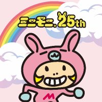 ミニモちゃん (@minimochan_dayo) 's Twitter Profile