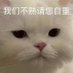 吃一口寿司 (@souvenir730) Twitter profile photo 吃一口寿司 (@souvenir730) Twitter profile photo
