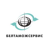 Белтаможсервис / Beltamozhservice (@rue_bts) 's Twitter Profile