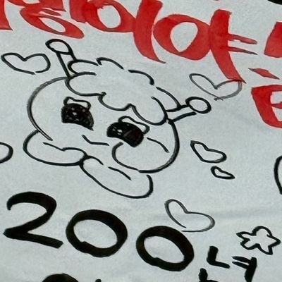 nourthpolee's profile picture. If u like William...
Then let me be your Est