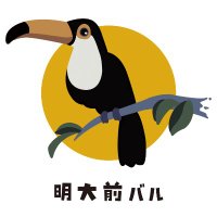 明大前バルを運営するカルチャーカンパニー RYOGEISYA Inc.【公式】 (@ryogeisya) 's Twitter Profile