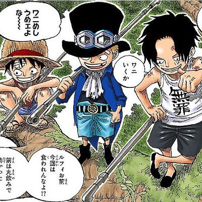 vroom333's profile picture. caught up on one piece anime and manga!!!
i love ace, luffy, zoro, law
one piece, ffxiv, persona 4, marvel rivals!!!
https://t.co/ZopAVwADVc