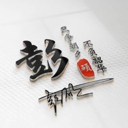 rfxfefk44172894's profile picture. Moonlit thoughts, wired dreams